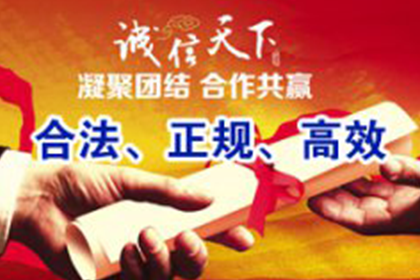 如何追讨他人所欠款项？